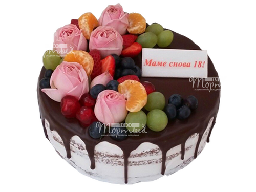 торты под ключ с доставкой